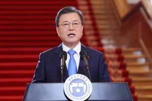 Tổng thống Hàn Quốc Moon Jae-in phát biểu chào Năm mới tại Nhà Xanh ở Seoul ngày 11/1. (Ảnh: Yonhap).