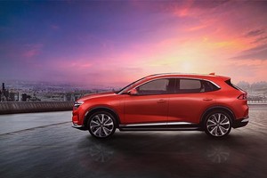 Mẫu xe ô tô SUV điện VF32.