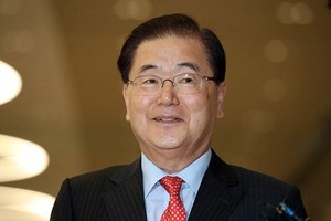 Ảnh chỉ có tính minh họa. (Nguồn: Korea.net).