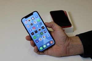 Ảnh minh họa. (Nguồn: La Parisien).