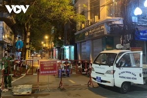 Khu phố Nguyễn Công Trứ (quận Lê Chân, Hải Phòng), nơi sinh sống của 3 mẹ con chị H. trước khi xuất cảnh sang Australia, đã được phong tỏa từ tối 10/3/2021.