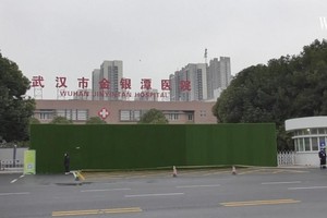 Đoàn chuyên gia của Tổ chức Y tế thế giới đã có 28 ngày làm việc tại thành phố Vũ Hán (Nguồn: WSJ).