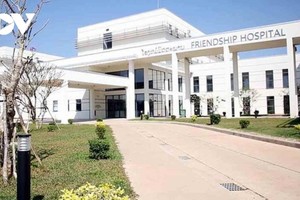 Bệnh viện Mittaphap, 1 trong 3 bệnh viện trung ương điều trị bệnh nhân Covid-19 tại Lào.