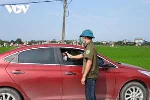 Hà Nam có thêm 2 người dương tính lần một với SARS-CoV-2. (Ảnh minh họa).