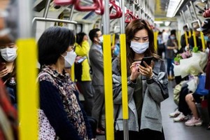 Ảnh: Financial Times.