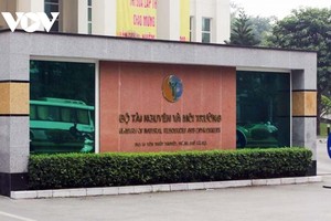 Trụ sở bộ Tài nguyên và Môi trường.