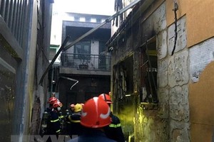 Ảnh minh họa. (Nguồn: TTXVN).