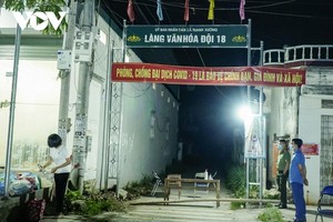 Các hộ dân ở Đội 6 và Đội 8 (xã Thanh Xương, huyện Điện Biên) được dỡ bỏ phong tỏa sau 21 ngày cách ly theo dõi sức khỏe.