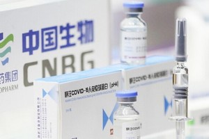Vaccine ngừa COVID-19 của hãng dược phẩm Sinopharm (Trung Quốc). Ảnh: Yicai Global/TTXVN.