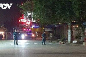 Con đường trước Công ty TNHH Prestima tạm thời bị phong tỏa.