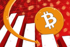 Giá Bitcoin hôm nay ngày 17/6: Thị trường đỏ lửa sau quyết định của Fed