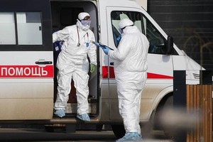 Dịch Covid-19 bùng phát mạnh trở lại ở Nga do biến chủng Delta (Ảnh: TASS).