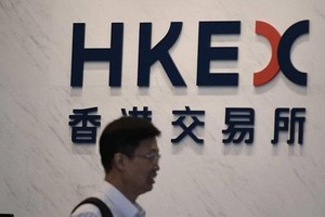 Văn phòng Sở giao dịch chứng khoán Hong Kong tại Quận Trung tâm. (Ảnh tư liệu: AFP).