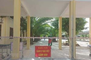 Một góc Bệnh viện dã chiến số 1 tỉnh Nghệ An làm nhiệm vụ thu dung, điều trị bệnh nhân COVID-19. (Ảnh: Trung Thành/TTXVN).