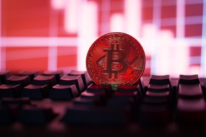 Giá Bitcoin hôm nay ngày 8/7: Nhận thông tin tiêu cực, thị trường chìm trong biển lửa