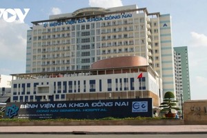 Một nữ bác sỹ tại khoa Nội tiết, Bệnh viện Đa khoa Đồng Nai nghi mắc Covid-19.