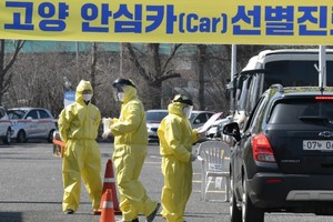 Hàn Quốc nâng mức giãn cách xã hội lên cao nhất tại thủ đô Seoul