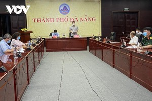 Ông Lê Trung Chinh- Chủ tịch UBND thành phố Đà Nẵng quyết định chưa đóng cảng cá Thọ Quang, đồng thời yêu cầu xây dựng phương án kiểm soát phòng chống dịch.