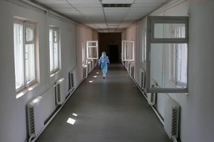 (Ảnh minh họa: Tass).