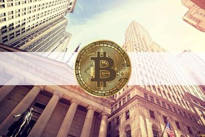 Giá Bitcoin hôm nay ngày 2/8: Bitcoin điều chỉnh sau chuỗi kỷ lục 11 phiên tăng giá