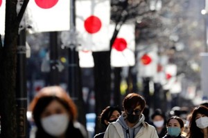 Phòng chống Covid-19 tại Nhật Bản (Ảnh: AP).