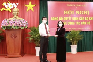 Ông Nguyễn Hồng Lĩnh nhận quyết định điều động làm Bí thư Tỉnh ủy Đồng Nai.