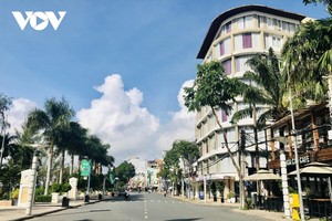 TP Cần Thơ tiếp tục giãn cách xã hội theo Chỉ thị 16 đến 0h ngày 25/8/2021.