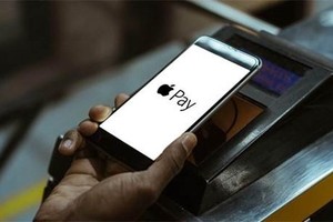 Ảnh minh họa. (Nguồn: Globes).