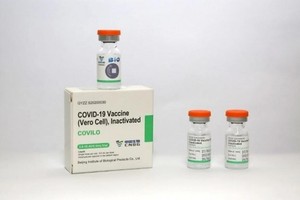 Hà Nội tiếp nhận 1 triệu liều vaccine Vero Cell của Sinopharm.