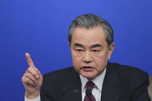 Bộ trưởng Ngoại giao Trung Quốc Vương Nghị. Ảnh: Getty.