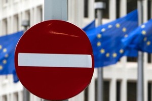 EU mở rộng danh sách trừng phạt chống Nga. (Ảnhh: AP).