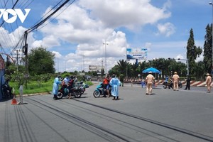 Tỉnh Vĩnh Long hiện vẫn còn đang duy trì các chốt đi vào địa bàn tỉnh.