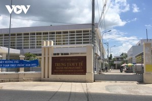 Trung tâm Y tế thành phố Phan Thiết.