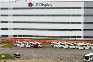 Duy trì lòng tin, vốn đầu tư nước ngoài tiếp tục đổ vào Việt Nam