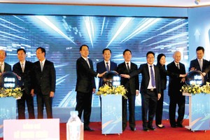 Ngày 11/12/2021, Bộ Tài chính đã tổ chức Lễ ra mắt Sở Giao dịch chứng khoán Việt Nam (VNX).