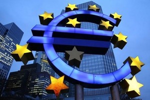 Ảnh minh họa. (Nguồn: Industry Europe).