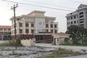 Cục Quản lý thị trường tỉnh Ninh Bình. (Ảnh: Hải Yến/TTXVN).