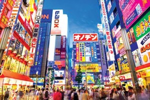 Xung đột Nga-Ukraine có thể làm trầm trọng hơn tình trạng lạm phát tại Nhật Bản, Hàn Quốc.