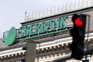 Ngân hàng Sberbank của Nga. (Nguồn: AFP/Getty Images).
