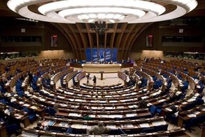 Một phiên họp của Ủy hội châu Âu. (Nguồn: frontnews.eu).