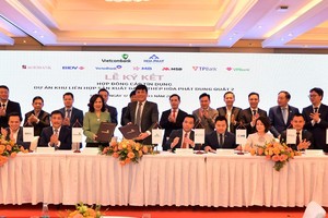 Vietcombank là ngân hàng đầu mối thu xếp khoản cam kết cấp tín dụng 35.000 tỷ đồng cho Dự án Khu liên hợp sản xuất gang thép Hòa Phát Dung Quất 2