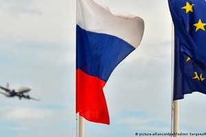 Ảnh minh họa. (Nguồn: RIA Novosti).