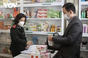 Sở Y tế Sơn La đã kiểm tra đột xuất và xử lý nghiêm các cơ sở vi phạm.