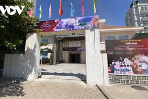 Bảo tàng tỉnh Khánh Hòa.