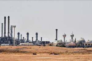 Cơ sở lọc dầu của Tập đoàn dầu khí Aramco ở khu vực al-Khurj, ngoại ô thủ đô Riyadh của Saudi Arabia. Ảnh minh họa: AFP/TTXVN.