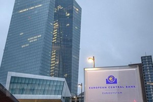 Trụ sở ECB tại Frankfurt am Main, Đức. (Ảnh: AFP/TTXVN)