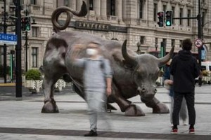 Quỹ tư nhân “săn” nhà đầu tư giàu có từ châu Á