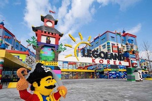 Chính phủ Hàn Quốc đã nhóm họp để mở quỹ bình ổn thị trường trái phiếu, trong bối cảnh biến động của thị trường tiền tệ. (Ảnh: YONHAP)