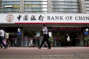 Trung Quốc yêu cầu các ngân hàng báo cáo tình trạng thanh khoản sau cú giảm của thị trường trái phiếu