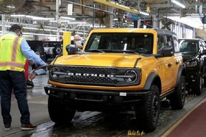 Đợt triệu hồi lần này của Ford gồm khoảng 520.000 xe tại Mỹ và 114.000 xe tại các quốc gia khác. Ảnh: Reuters.